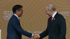 По итогам саммита Россия и страны АСЕАН приняли Казанскую декларацию.