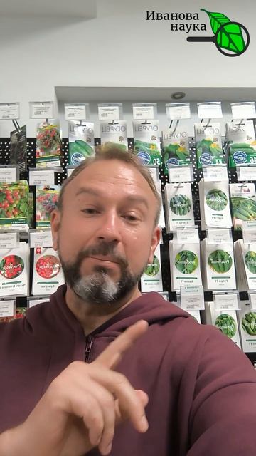🥒 Желтеют листья и опадают завязи у ОГУРЦА? 🛑 Сделайте ЭТО прямо сейчас! Хватит терять урожай! 😤