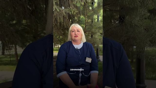 Когда внутри тяжело - помощь рядом: кому нужен психолог. смотреть онлайн