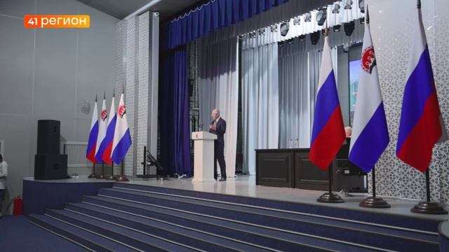 ЧИСЛО ПОЛУЧАТЕЛЕЙ МЕР СОЦИАЛЬНОЙ ПОДДЕРЖКИ ЗА 2025 ГОД НА КАМЧАТКЕ ПРЕВЫШАЕТ 90 ТЫС•НОВОСТИ КАМЧАТКИ смотреть онлайн