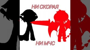 всё, я устала, так что извините, но мы скипнем видео💔