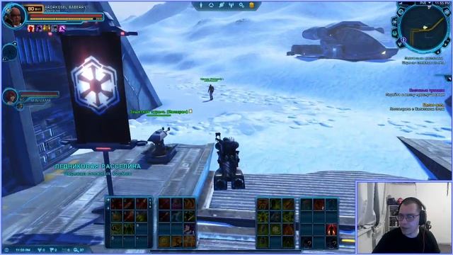 ( Star Wars: The Old Republic ) №26 - Имперский агент по новой