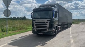 Новая работа. Новая сцепка scania g400. Екатеринбург-Новый уренгой. Часть 1