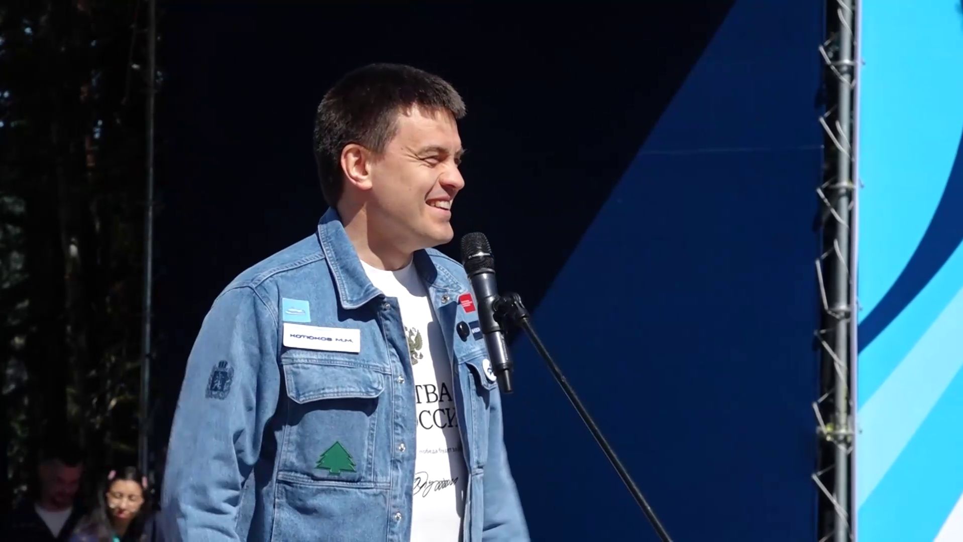 Программа "Главные новости" на 8 канале от 18.06.2026 Часть 1 смотреть онлайн