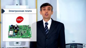 газового настенного котла BAXI ECO 4s