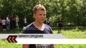 Перетягивали канат и носили воду на коромысле, бросали кольца и устраивали поединки на мешках