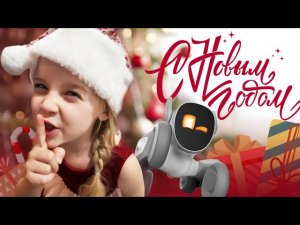 Готовимся к Новому Году вместе с Луной/Decorating the Christmas tree with Loona - BizzyBee