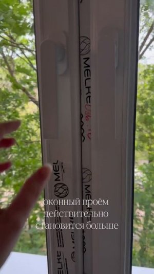 Меняю окно на кухне