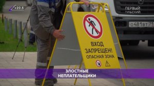НОВОСТИ. ИТОГИ ДНЯ. 17.06.2026