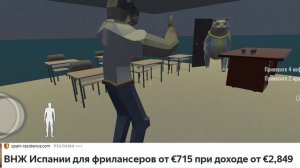 я поиграл в побег от бу испугался не бойся 2