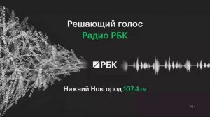 Сценарии ДКП: куда смотрит рубль?