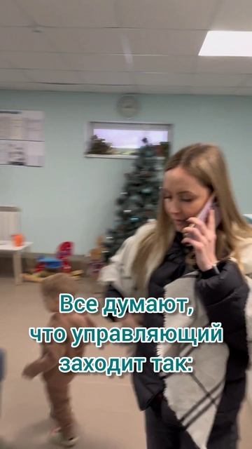 Каково быть управляющим в бассейне
