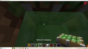 Tutorial по лифтам в Майнкрафте