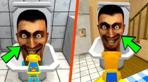 Новый босс-туалет Скибиди в Гигантском доме! /Прохождение игры Super Bear Adventure