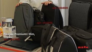 День открытых дверей «Бизон» - интервью с поставщиками!
