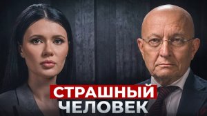 Диана Панченко: «ЧЕРЕЗ ГОД РОССИЯ УДАРИТ ПО ЕС». Большое интервью Сергея Караганова!