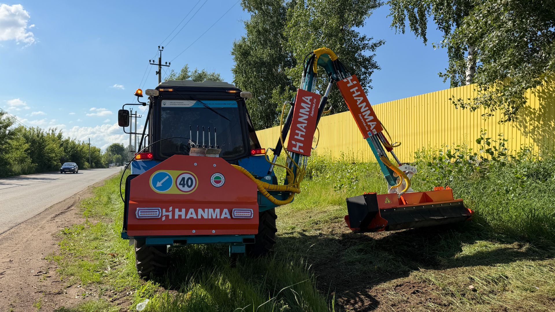 Мульчерная косилка манипуляторная HANMA в работе