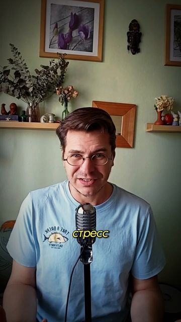 Твой Жир - защита. Не враг.