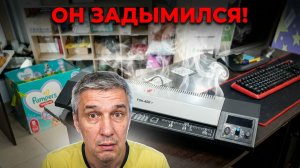 ОН ЗАДЫМИЛСЯ! 😱 Bulros FGK-450i — ОПАСНАЯ ПОКУПКА?