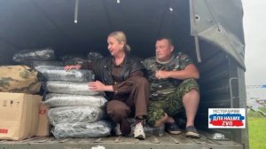 На связи Санкт-Петербург и наша Олюшка❤️
Мы сердечно благодарим Ольгу Ягудину и группу «Спасибо маме
