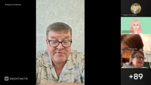 Процветайка🔥29.05.2026🔥 Владимир Панфилов- Премиальное качество продукции.