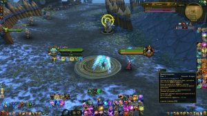 Аллоды Онлайн 17.1: Гайд на Мистика в АН в 2026 (pvp+pve)