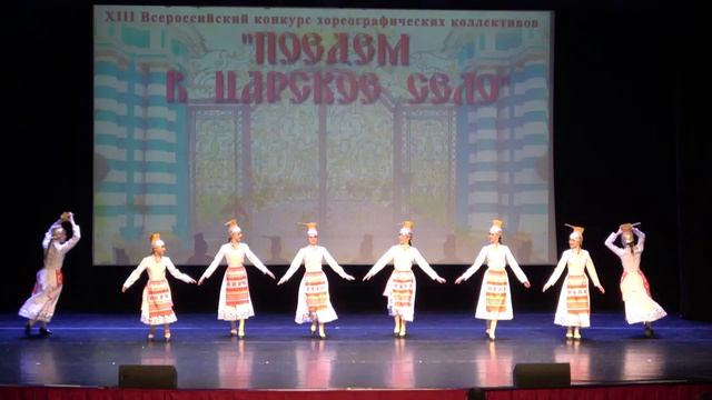 Чувашский танец "Девичий пир", конкурс "Поедем в Царское Село" 2023