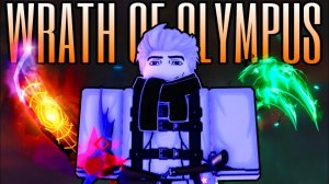 КАК ПРОЙТИ ОБНОВЛЕНИЕ *WRATH OF OLYMPUS* В ФИШ! | FISCH ROBLOX!