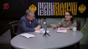 Мигранты занимают места, на которые не родили детей российские папы и мамы