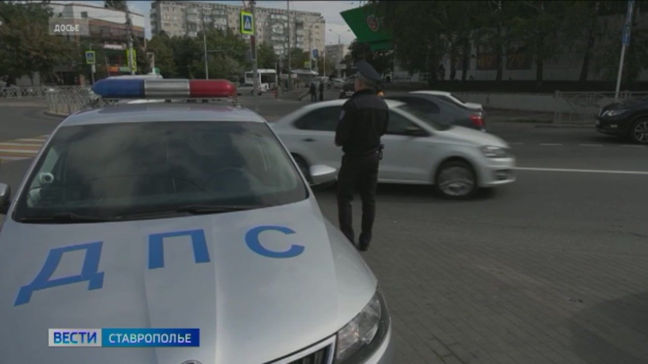Дума Ставрополья приняла ряд важных законов смотреть онлайн