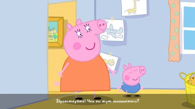 Свинка Пеппа. Австралия. Свинка Пеппа машинки. Свинка Пеппа новые приключения. Часть 14