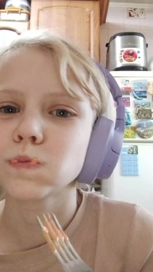 Обедаю