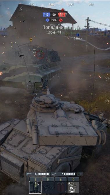 Eland 90 Mk.7. Реалистичные бои War thunder