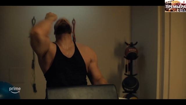 Джек Ричер (3 сезон). Трейлер