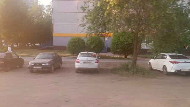 Едем)