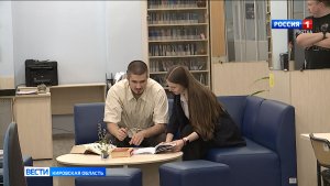 Кировские студенты успешно выступили на Международном конкурсе научных переводческих проектов