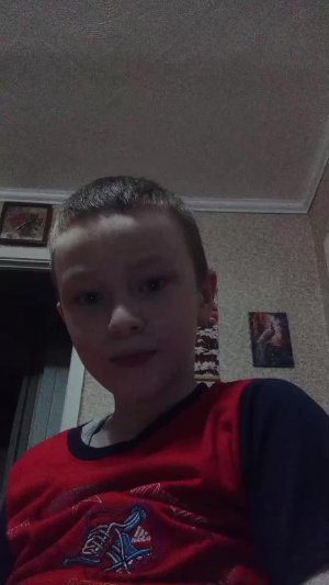 лего