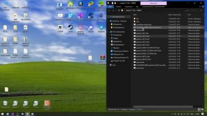 Как легко починить WARP