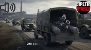 ЧИНОВНИЧЬИ СЫНКИ молили о пощаде! Жестокий УРОК от генерала Говорова!