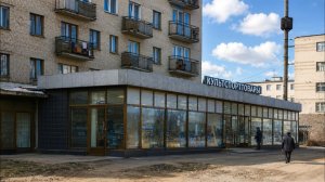 Славгород. Экскурсия из прошлого. Часть 2