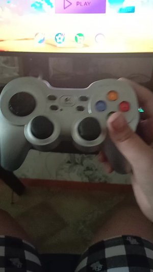 играю в комп