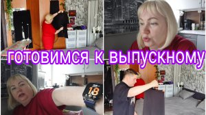 18-06-2026 Стоит ли покупать автодом ?*  Как Ваня сделал мне предложение? * Отказ от сладкого