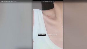 самые страные и опасные тренды из тик ток часть 2