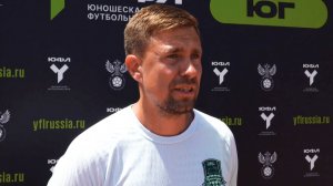 Комментарии Андрея Гацко после матча Академия «Рамзан»-U16 – «Краснодар»-U15-Юг