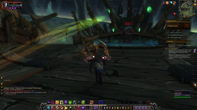 World of Warcraft Legion прохождение №8 Утроба душ