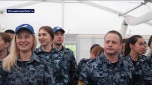 Вести. Дежурная часть. Всероссийский форум молодых сотрудников УИС «Лидер 2026»