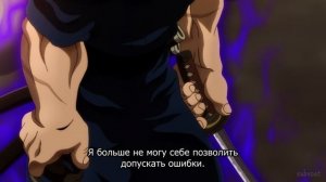 [FHD] Путь Баки. Часть 2 - 9 серия (SubVost)