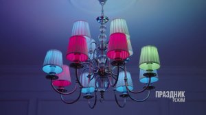 Умные Wi-Fi ленты, лампочки, прожекторы и светильники Gauss Smart Home