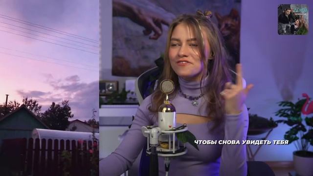 Верни меня домой – Квашеная, Небраска🎵 (Lyrics Video + Shorts) Саша Квашеная