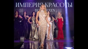 Копейский гигиенист стала победительницей конкурса